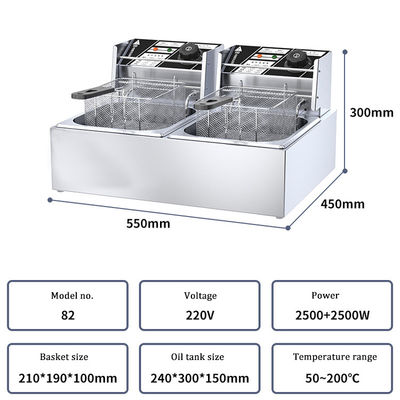 Горячая собака быстрое питание 12L Deep Fryer с 2,5 2,5КВт источник электроэнергии и 2 корзины