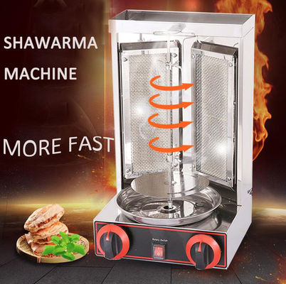 Нержавеющая сталь Газовая машина для гриля Shawarma для автоматического вращения Doner Kebab Chicken