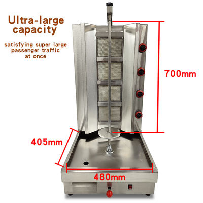 23 кг мощности Shawarma Grill Chicken Kebab Maker для вечеринки Автоматическая режущая машина