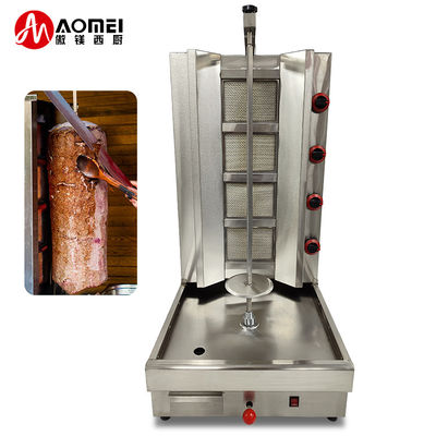 23 кг мощности Shawarma Grill Chicken Kebab Maker для вечеринки Автоматическая режущая машина