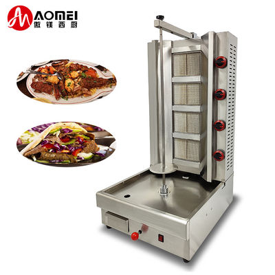 Коммерческая газовая 4-горелка Автоматическая вращающаяся куриный кебаб Doner Shawarma гриль