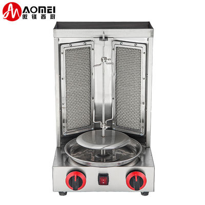 Автоматический вращающийся газовый тип LPG/NG Doner Kebab Machine Chicken Shawarma Grill Machine