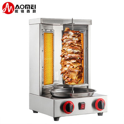 Автоматический вращающийся газовый тип LPG/NG Doner Kebab Machine Chicken Shawarma Grill Machine