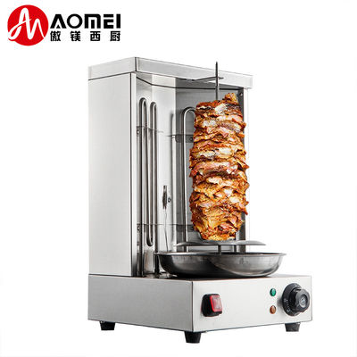 Мини-машина для шавармы кухня электрический барбекю Bbq Doner Kebab Grill для дома