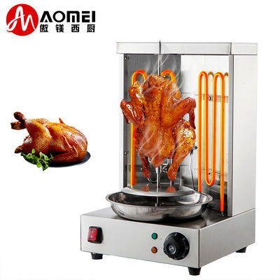 Мини-машина для шавармы кухня электрический барбекю Bbq Doner Kebab Grill для дома