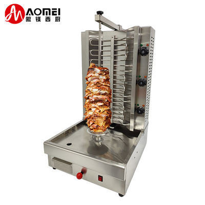 Защита от неисправности пламени Doner Kebab Machine для автоматического отопления электроэнергией