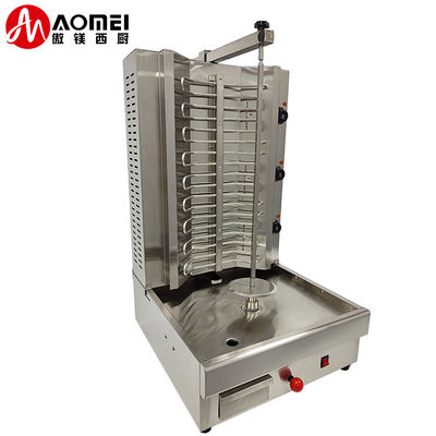 Защита от неисправности пламени Doner Kebab Machine для автоматического отопления электроэнергией