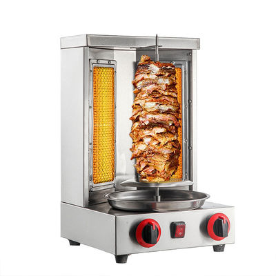 Автоматическая 295*300*480мм машина для шавармы Doner Kebab Ротационный газовый Doner Kebab Making Machine