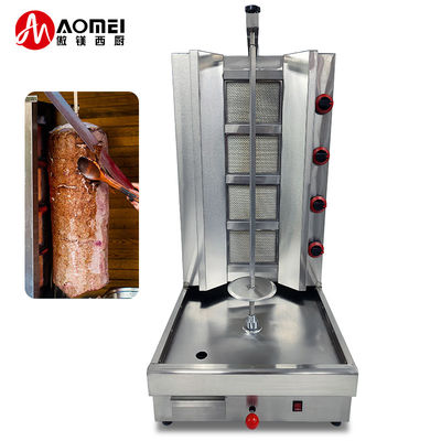 Устойчивый PG-04 Коммерческий 4-горелка Doner Kebab Machine Газовая машина для ресторана Shawarma