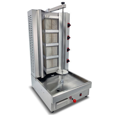 Устойчивый PG-04 Коммерческий 4-горелка Doner Kebab Machine Газовая машина для ресторана Shawarma