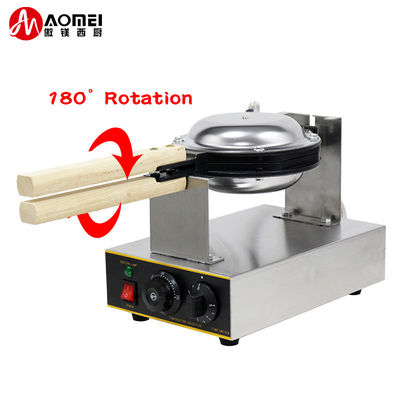 Aomei Electric Гонконгская машина для вафли с яйцами 265*440*270мм 1.5кВт Коммерческая