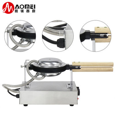 Aomei Electric Гонконгская машина для вафли с яйцами 265*440*270мм 1.5кВт Коммерческая